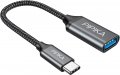 PIPIKA USB C към USB 3.0 адаптер, USB C мъжко към USB A женско, 5Gbps, найлонова оплетка, снимка 1 - USB кабели - 40119312