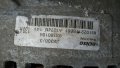 Динамо Алтернатор за Opel Astra H , Signum Vectra ms1022118661  93180104 , снимка 3