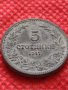 Монета 5 стотинки 1917г. Царство България за колекция декорация - 24879, снимка 2