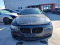 BMW 730


3.0дизел N57, Седан, Употребяван, За части, снимка 1