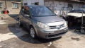 Renault Scenic 1.9 DCI НА ЧАСТИ, снимка 3