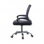 Ергономичен офис стол с мека седалка C-KFC002, снимка 2