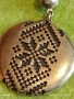 Сребърен медальон - Алгара - Желана фолклорен мотив 52421, снимка 8