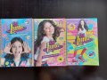Поредица от 3 книжки Soy Luna-1,2 и 3част., снимка 1 - Детски книжки - 32358018