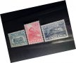 DENMARK 1947 серия марки, снимка 1