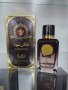 Парфюм Cash Oud Manasik Eau De Parfum 100ml 