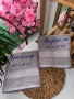 Хавлии с бродерия – за кръщене, градина, подарък, рожден ден и други поводи, снимка 11
