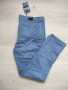 Мъжки спортен панталон Chiemsee размер 36, снимка 1 - Панталони - 37613032