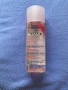 Нова НЕОТВАРЯНА мицеларна вода Nuxe Very Rose 3-in-1 Soothing Micellar Water 100 ml, снимка 2
