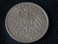 3 марки 1912 А Прусия Германия Рядка Сребърна монета, снимка 5