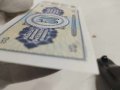 Лот от уникално запазени банкноти от Югославия, снимка 2