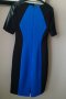 Дамска рокля, снимка 4