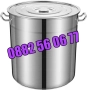 Неръждаеми Казани/Тенджери 100 л, казан 100 литра за готвене, снимка 2