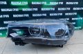 Фарове BMW Adaptive LED фар за Бмв Х5 Ф15 Х6 Ф16 Bmw X5 F15 X6 F16, снимка 10