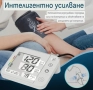 Апарат за кръвно , снимка 6