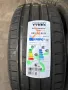 Нови 235/50/19 Nokian SUV 2 бр, снимка 1