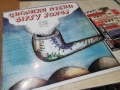 ЦИГАНСКИ ПЕСНИ 1312251701, снимка 3