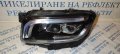 Ляв фар фарове Мерцедес GLB W247 X247 lqv far farove mercedes glb 247 A2479061905 1EX.2496 24790, снимка 1