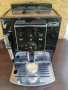 Delonghi ECAM 23.120.B, снимка 14