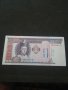Банкнота Монголия - 13024, снимка 2