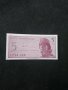 Банкнота Индонезия-13086, снимка 1 - Нумизматика и бонистика - 28275350