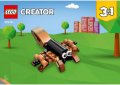НОВИ! LEGO® 30578 Creator 3in1 Немска овчарка, снимка 3