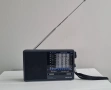 9 band всевълново радио Philips 3205, снимка 2