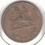 Ethiopia-10 Santeem-1936(1944)-KM# 34-Haile Selassie I, снимка 1