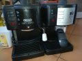110лв кафемашина по избор, снимка 3