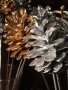 🧡 LOVE MANDARINE "GOLD & SILVER" 🍊 Ръчна изработка ⚒️ Цветя 🌼 от шишарки 🎄, снимка 6