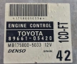 Компютър ECU Toyota Avensis T22 2.0 D4D Тойота Авенсис 1997г-2003г 89661-05420 175800-5033, снимка 3