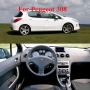 9 мултимедия за Peugeot 308 2010-2016  408 2007-2013 Android, снимка 2