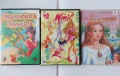 9 диска за 9 лв. Детски анимационни dvd филмичета, снимка 1
