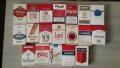 Цигарени кутии от 90те за колекции