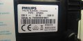 Кафеавтомат Philips EP 2224, снимка 6