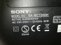 sony active subwoofer-germany 2804210734g, снимка 2