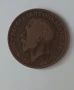 1 пени Великобритания Крал Джордж V 1 пени 1917 Великобритания Английска монета Англия ПСВ, снимка 1