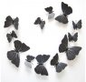 3D 12 бр pvc черни магнитни и самозалепващи пеперуди декорация за стена и мебел, снимка 1 - Други - 26232647