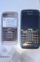Nokia E71 в комплект с кутия, зарядно, слушалки и micro SD карта , снимка 1