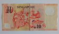Банкноти за колекции от Камбоджа, Индонезия, Малайзия, Сингапур, снимка 8
