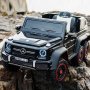 Акумулаторен джип Mercedes G 63 AMG 4x4 12V, снимка 2