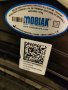 Премиум инвалидна количка - MOBIAK ALU II FIX QR , снимка 5