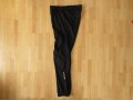 Bjorn Daehlie Motivation Mens Pants, снимка 4