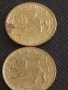 Лот монети 10 броя от соца 10 стотинки различни години за КОЛЕКЦИЯ ДЕКОРАЦИЯ 42435, снимка 9