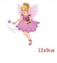 Момичеце розова фея с мече  щампа термо апликация картинка за дреха блуза чанта, снимка 1 - Други - 28722131