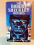Omnibus Robert Sheckley, снимка 1