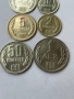 Монети 1981 година. 1, 2, 5, 10, 20, 50 стотинки и 1 лев 1981 г., снимка 4