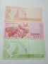 ВЕНЕЦУЕЛА БАНКНОТИ 20,000 БУЛИВАРА 2017-2019 Г , снимка 5