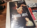 ЛЮБОВНА АФЕРА-ORIGINAL VHS VIDEO TAPE 1602260833LCHERY1, снимка 8