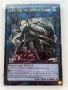 Yu -Gi-Oh! A Bao A Qu,The Lightless Shadow & Blue-Eyes White Dragon, снимка 5